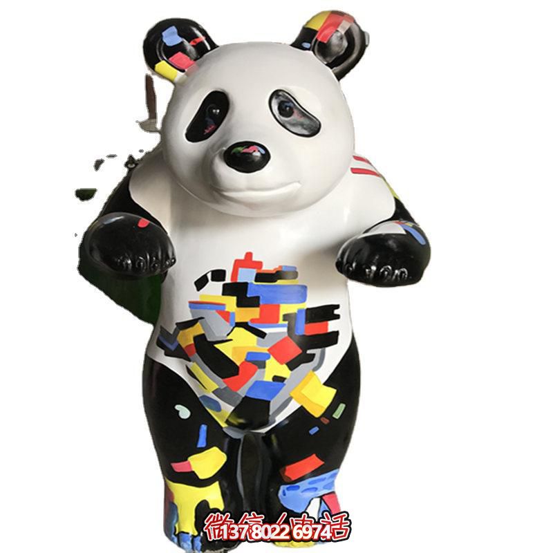 熊貓雕塑-商業(yè)街學(xué)校擺放卡通創(chuàng)意熊貓玻璃鋼雕塑 熊貓雕塑-商業(yè)街學(xué)校擺放卡通創(chuàng)意熊貓玻璃鋼雕塑