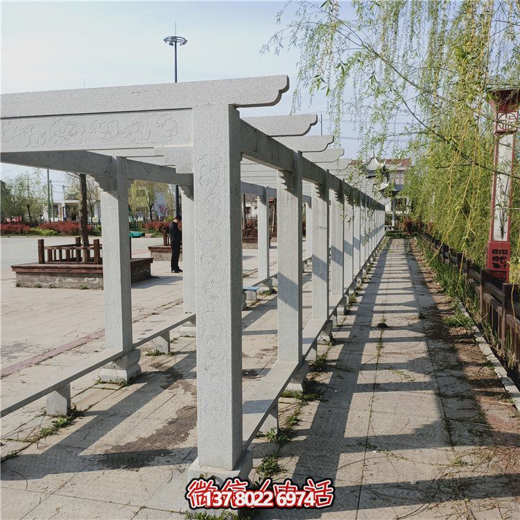 戶(hù)外公園石雕長(zhǎng)廊涼亭雕塑