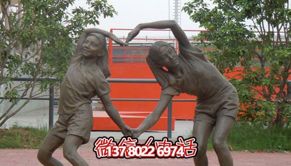 廣場(chǎng)創(chuàng)意銅鑄創(chuàng)意男女愛(ài)心雕塑 廣場(chǎng)創(chuàng)意銅鑄創(chuàng)意男女愛(ài)心雕塑