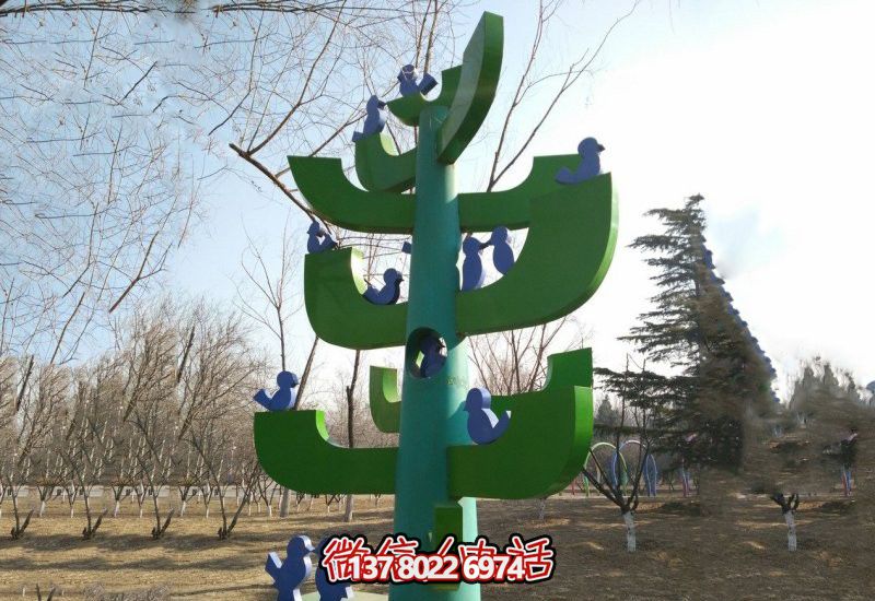 公園小區抽象大樹和小鳥不銹鋼雕塑 公園小區抽象大樹和小鳥不銹鋼雕塑