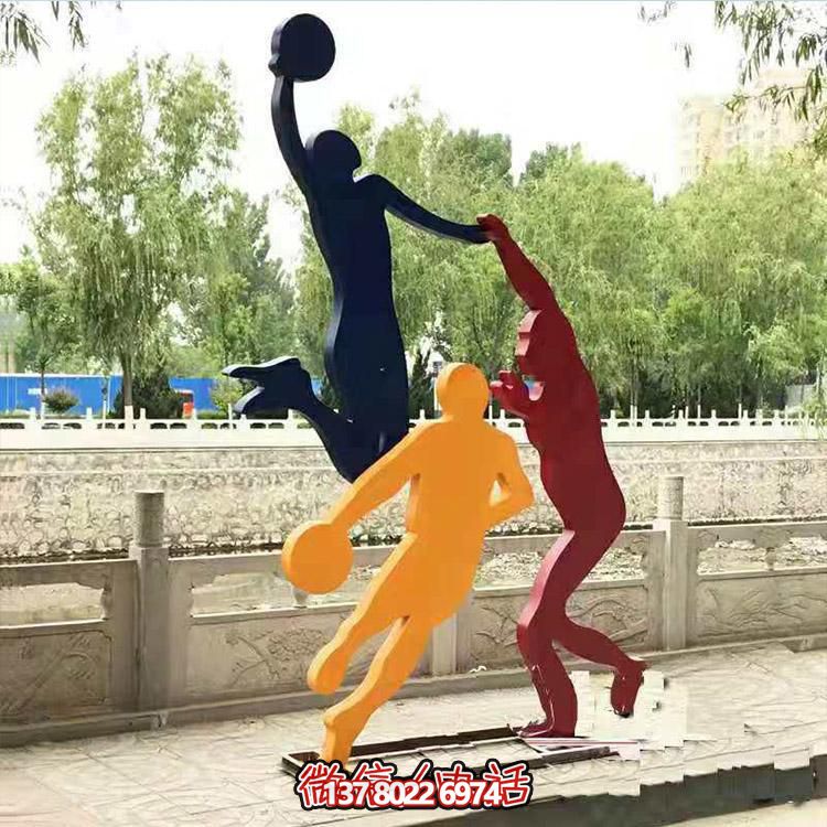 校園抽象不銹鋼創意剪影運動打籃球的人物景觀