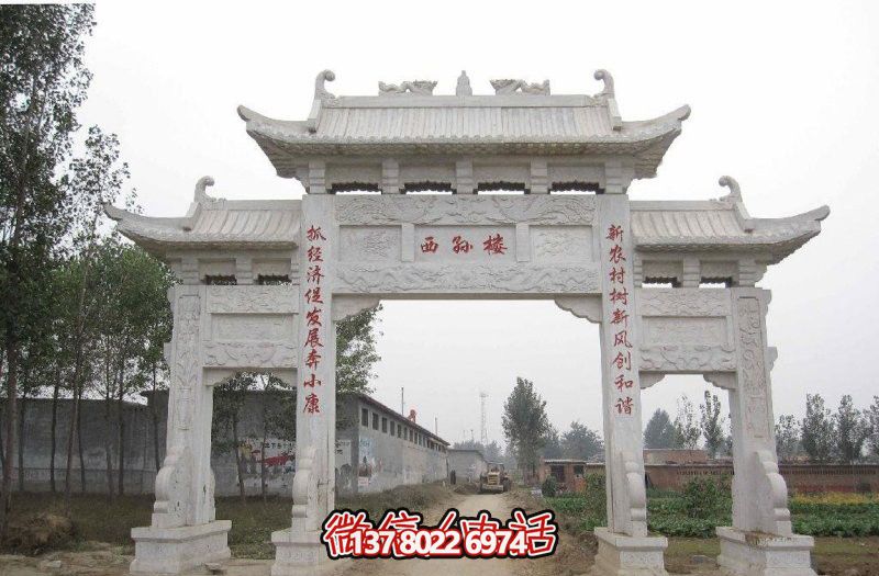 村口擺放三門雕刻雙龍戲珠牌坊石雕 村口擺放三門雕刻雙龍戲珠牌坊石雕