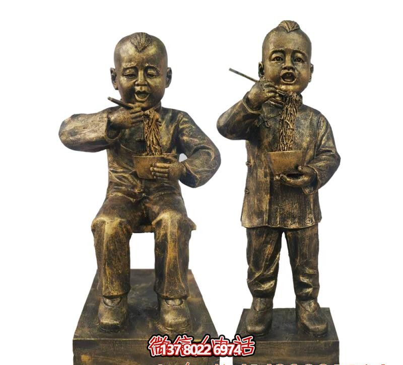 飯店園林?jǐn)[放仿真兒童吃面人物銅雕塑 飯店園林?jǐn)[放仿真兒童吃面人物銅雕塑