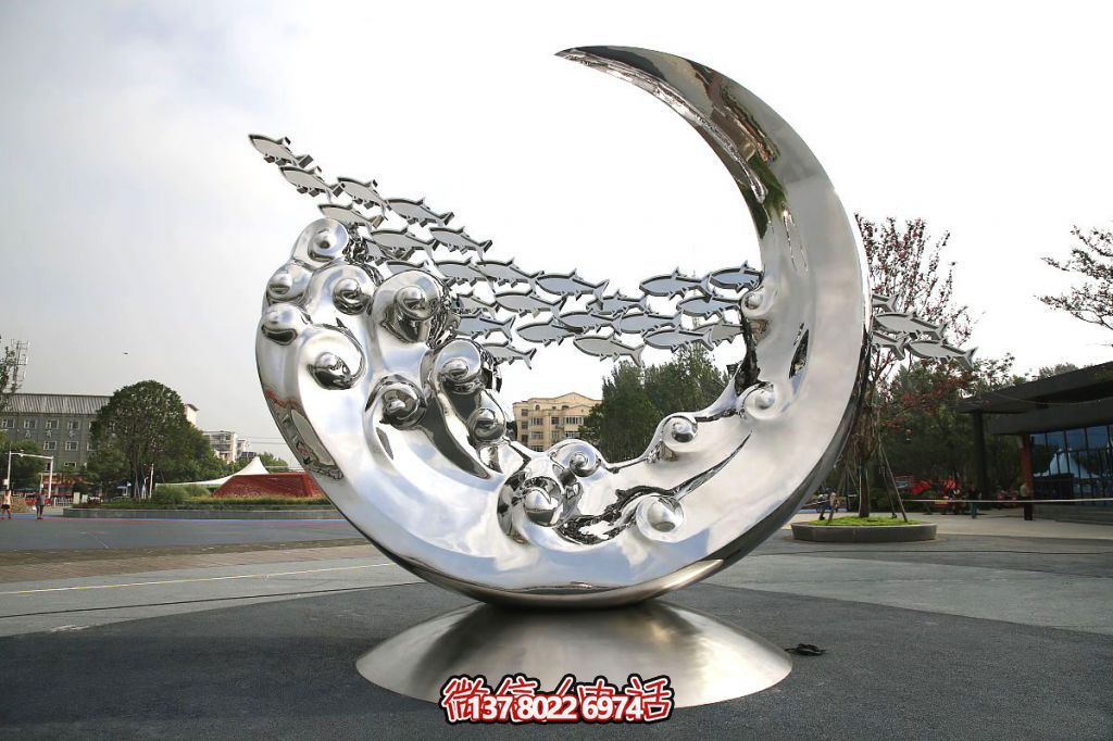 不銹鋼景觀雕塑——《月瀾魚躍》 不銹鋼景觀雕塑——《月瀾魚躍》