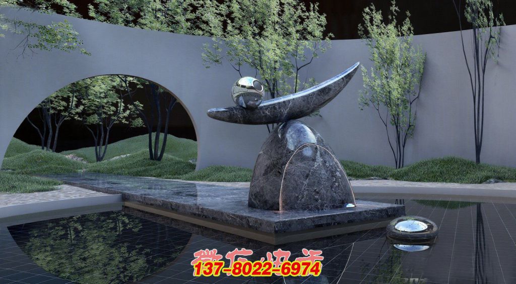 石與鋼的協奏 —— 平衡之境景觀雕塑 石與鋼的協奏 —— 平衡之境景觀雕塑