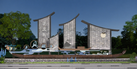 雕塑命名與理念闡述 (3) 雕塑命名與理念闡述 (3)