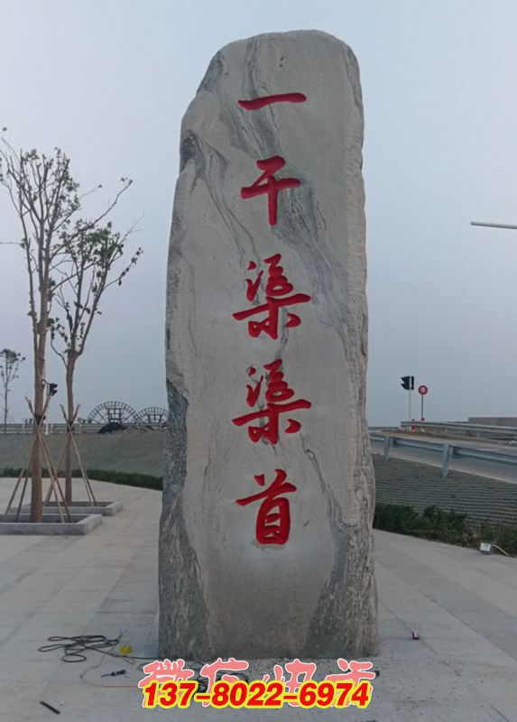 微信截圖_20250726091058 微信截圖_20250726091058